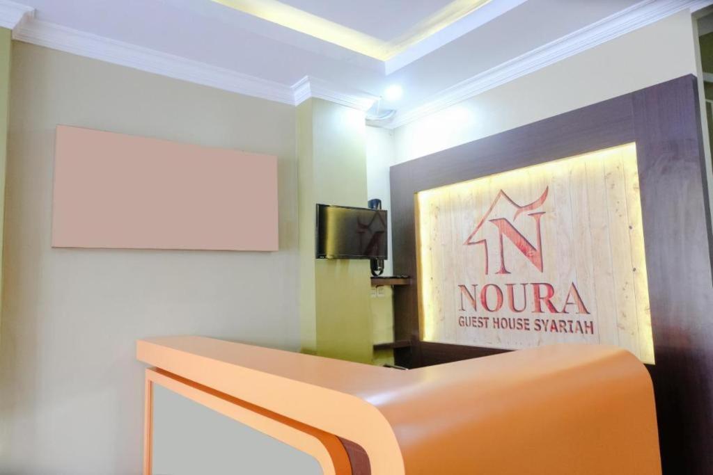 Noura Guest House Syariah Маланг Екстер'єр фото